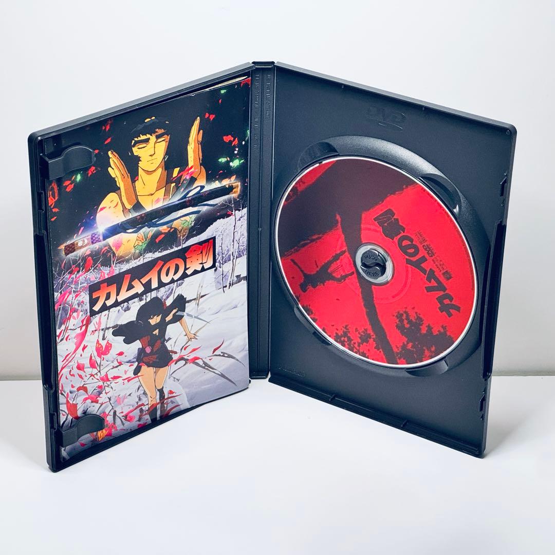 カムイの剣('85角川春樹事務所)