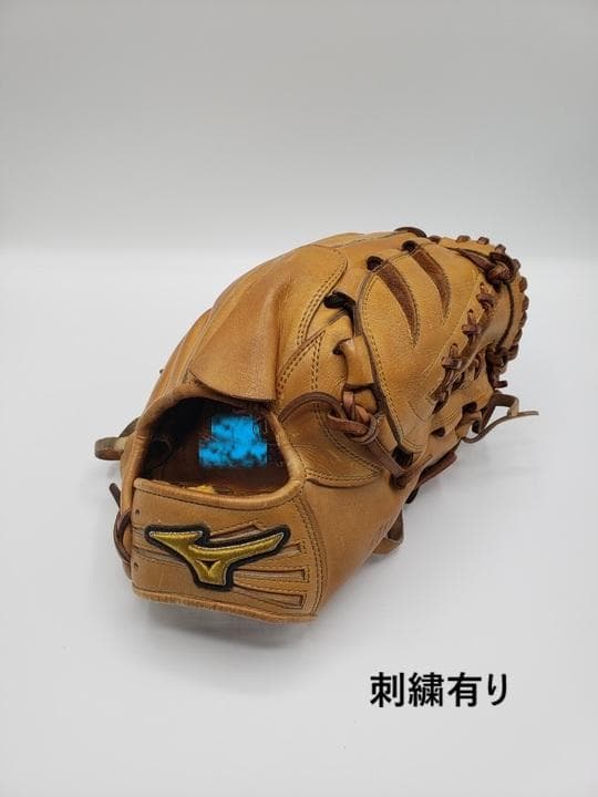 ミズノプロ Mizuno Pro オーダー 硬式 投手用グローブ 刺繍有り