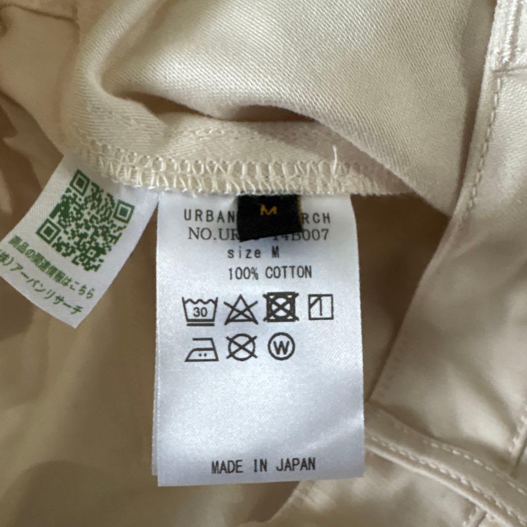 新品！アーバンリサーチ 別注 シオタ バックサテンUTILITYベイカーパンツ