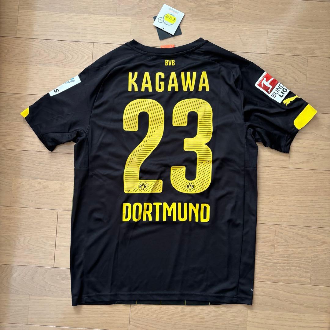 新品未使用 BVB ボルシアドルトムント 香川真司 アウェイ Mサイズ