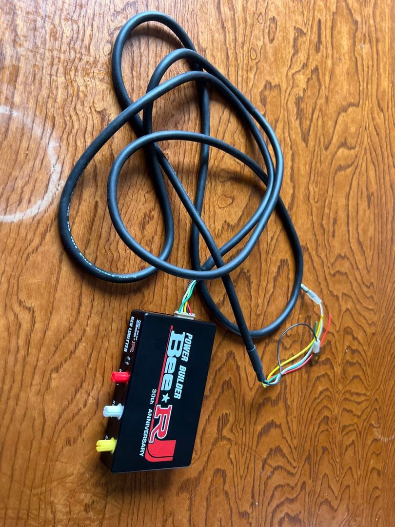 BeeR レブリミッターカット