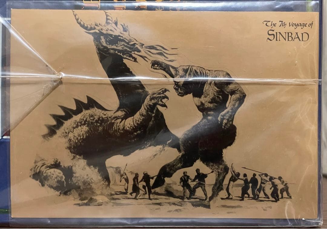 ★未開封新品！限定生産ハリーハウゼンDVDライブラリー2巻セット フィギュア付