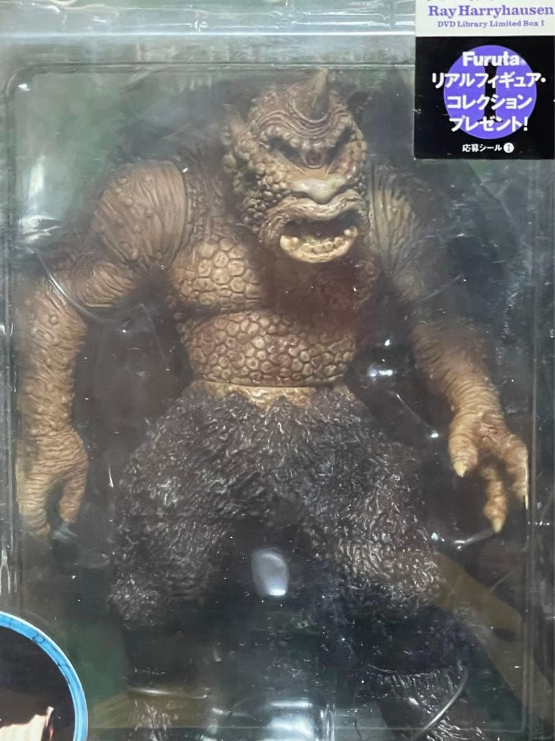 ★未開封新品！限定生産ハリーハウゼンDVDライブラリー2巻セット フィギュア付