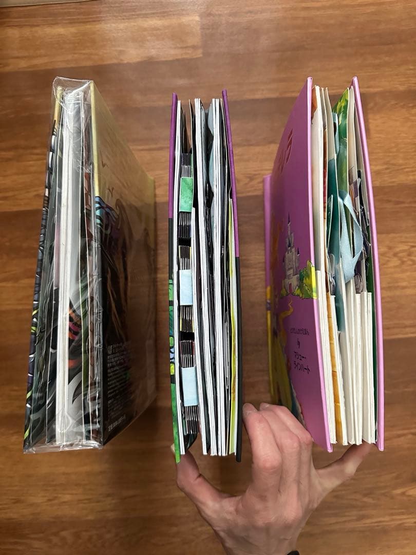 新品　美品　ディズニー　プリンセス　ポップアップ絵本　セット売り