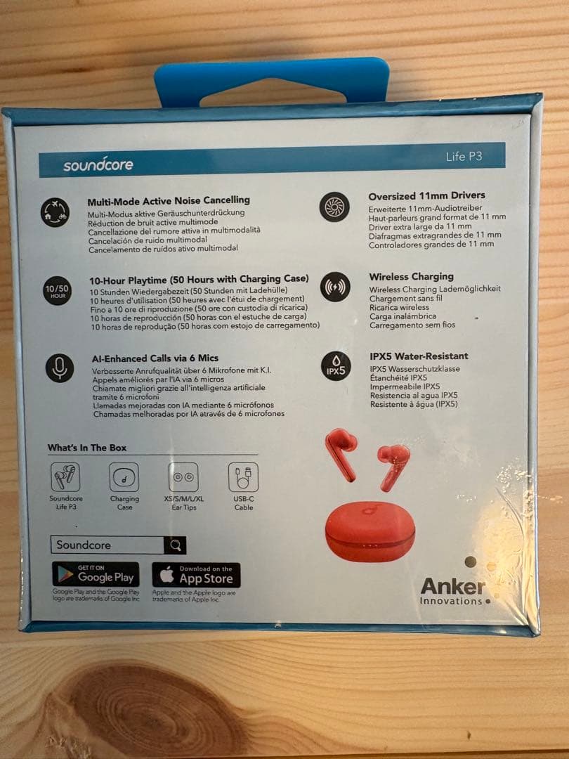 【新品未開封】Anker Soundcore Life P3 ワイヤレスイヤホン