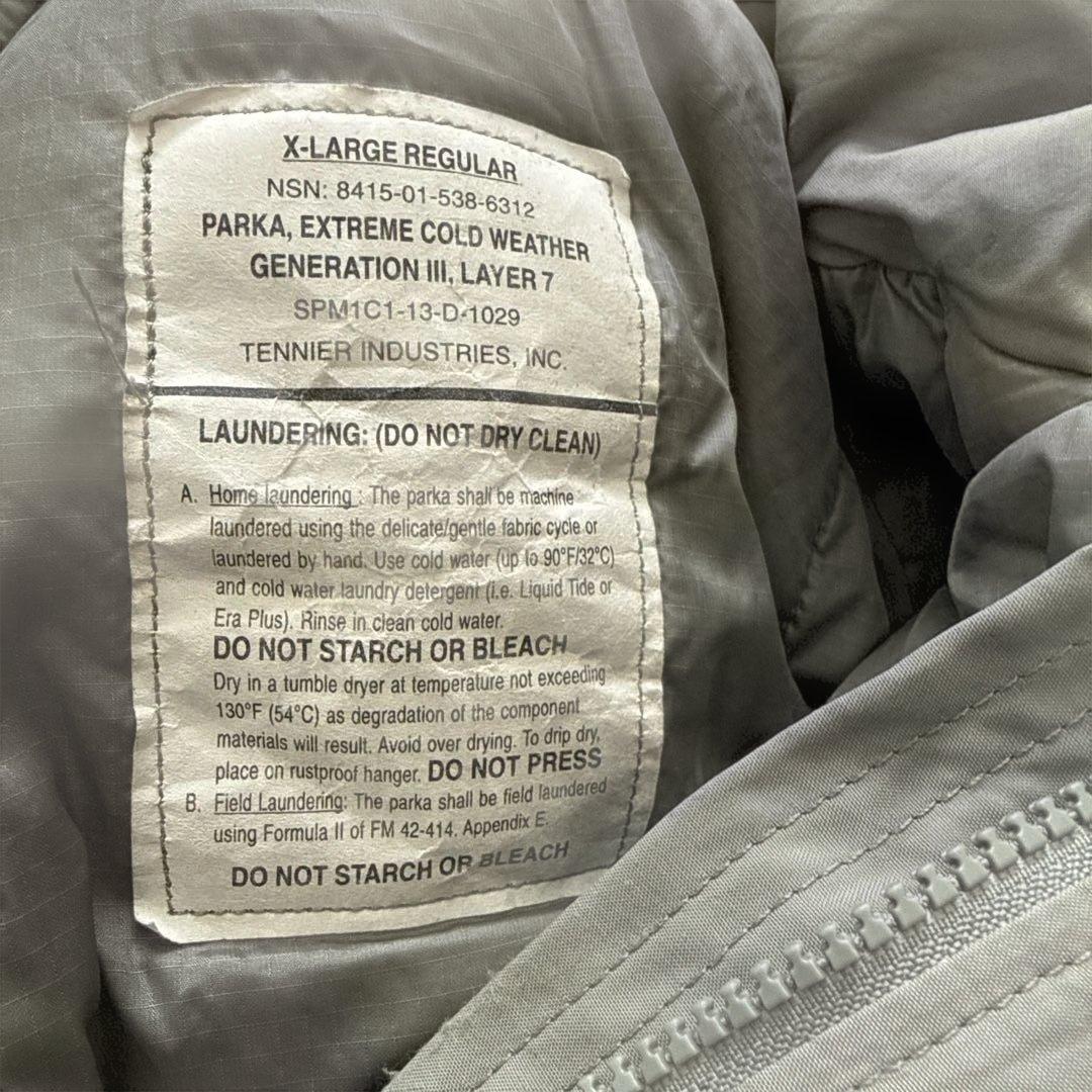 ゆいと放出品レベル7パーカー X-LARGE