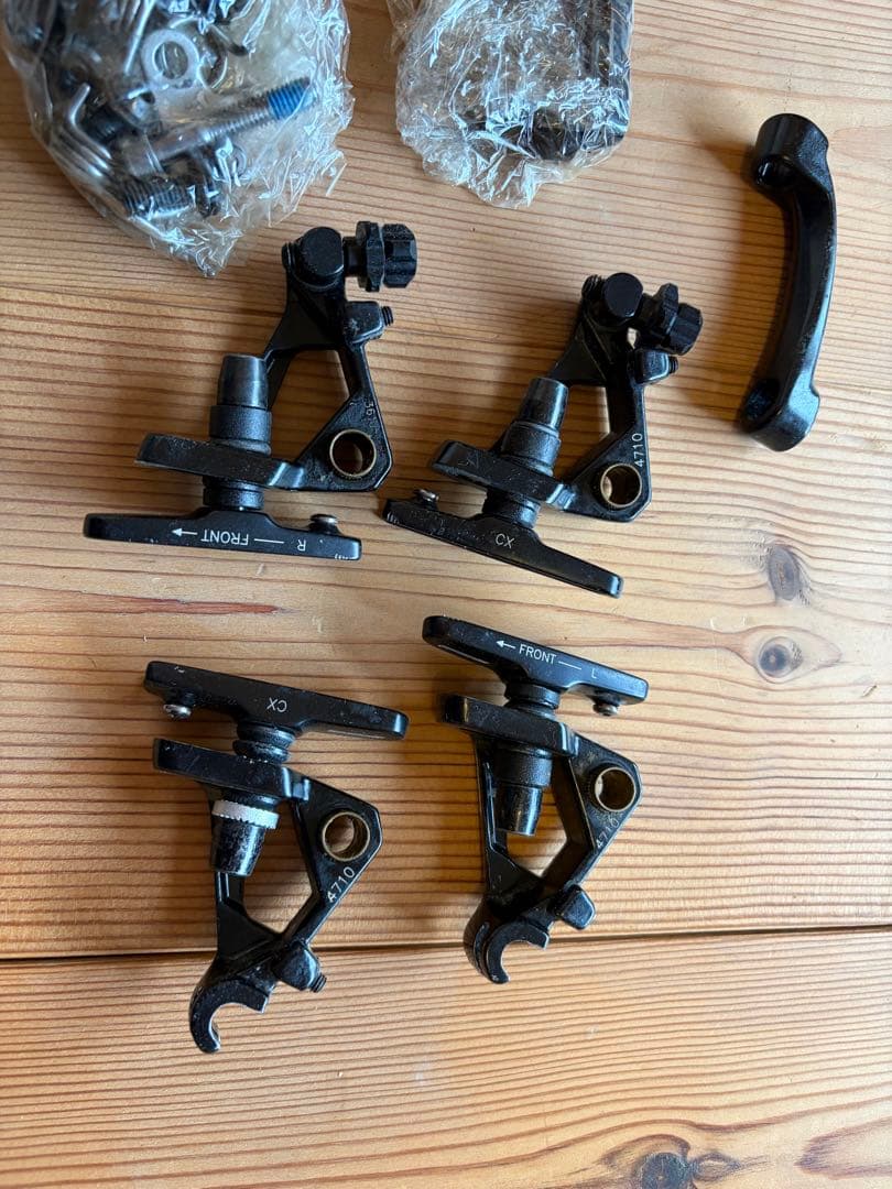 FSA SL-K カンチブレーキ　前後セット