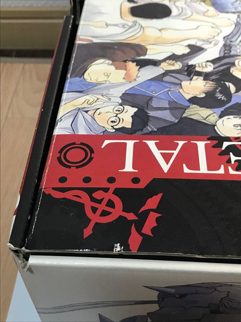 【化粧箱入り】鋼の錬金術師　完全版　1-18巻　全巻セット　＋CHRONICLE