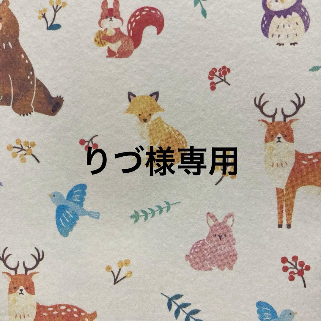 サキナ スキントリートメント N パック 100ml 4本