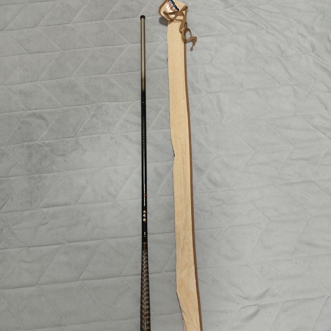 【極美品】希少 ダイワ カーボウィスカー パワーメッシュ 波紋粋　超硬　13尺