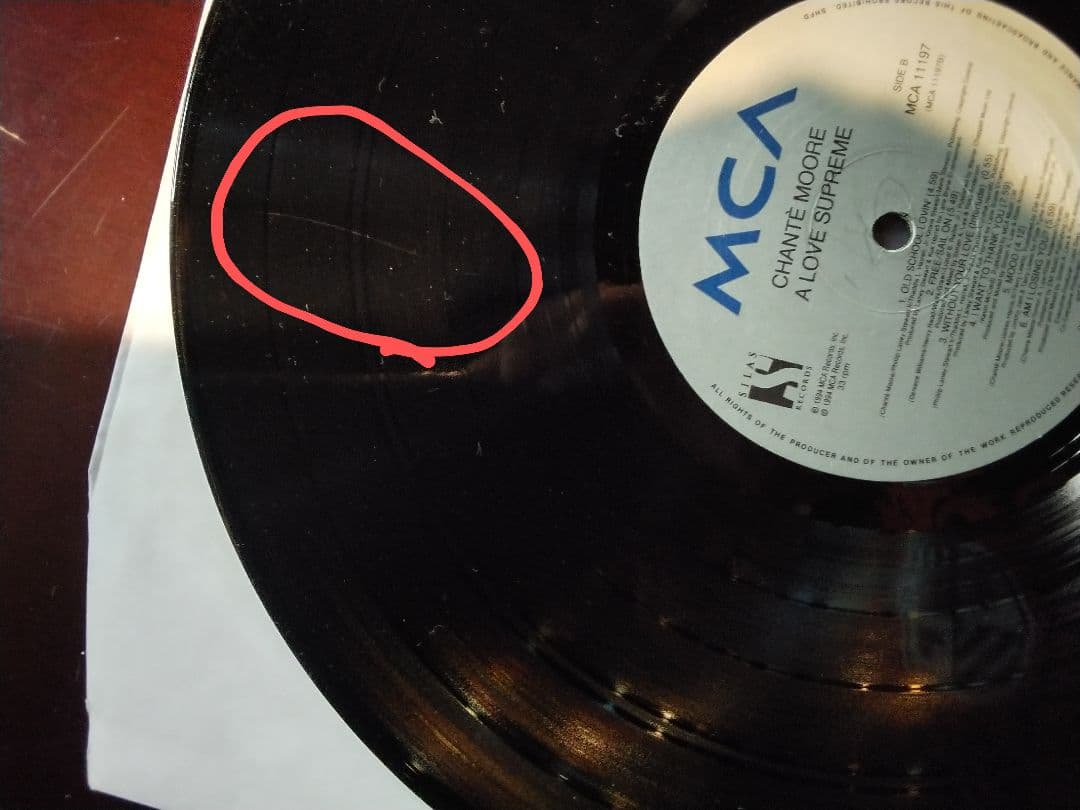 CHANTE MOORE「A LOVE SUPREME」LPレコード