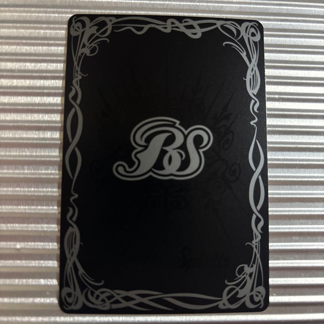 バトスピ　BSC50-XV03 滅神星龍ダークヴルムノヴァXV