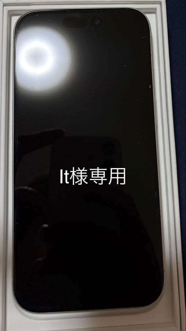 Apple iPhone 16 256GB SIMロックなし