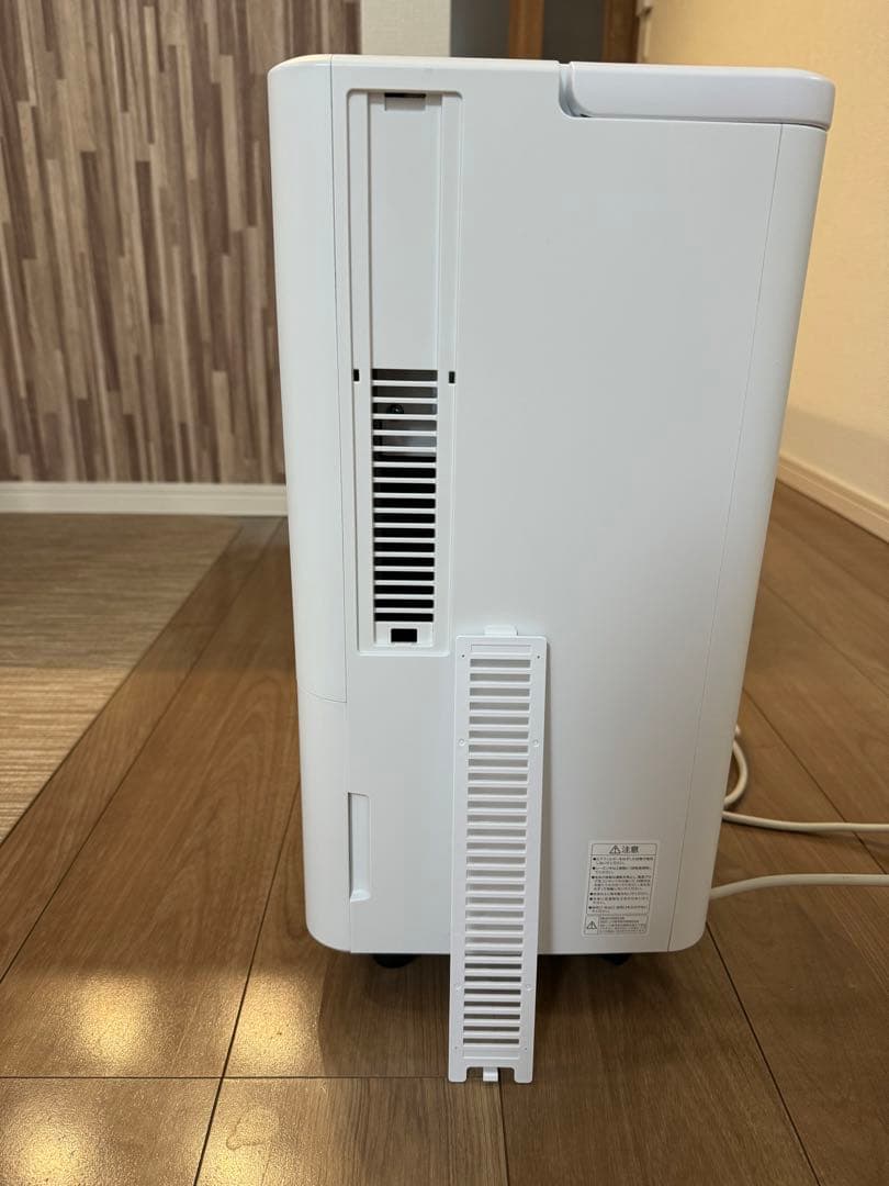 アイリスオーヤマ コンパクトクーラー ICA-0301G