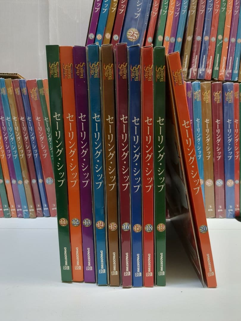 ディアゴスティーニ Sailing Shipシリーズ 97巻セット M2416