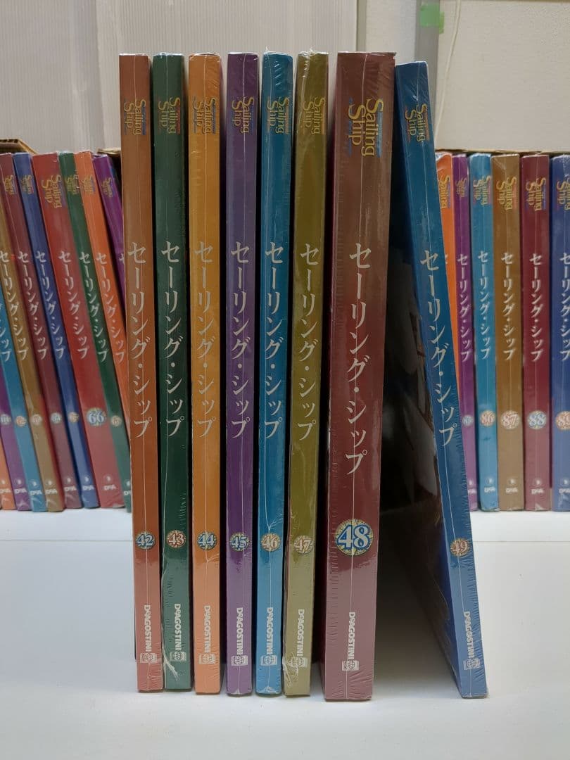 ディアゴスティーニ Sailing Shipシリーズ 97巻セット M2416