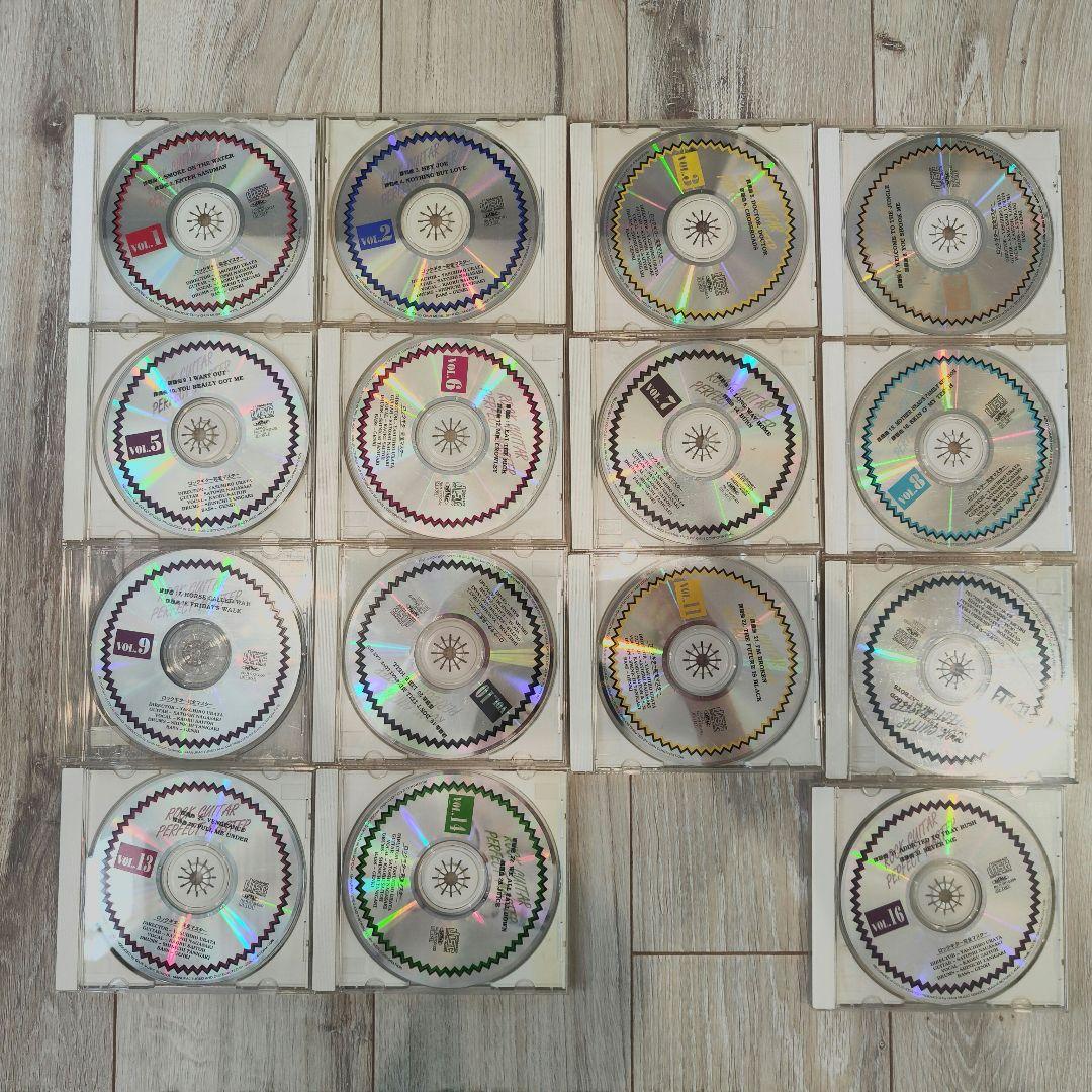 ロックギター完全マスター 教則本&CD フルセット※注記有り