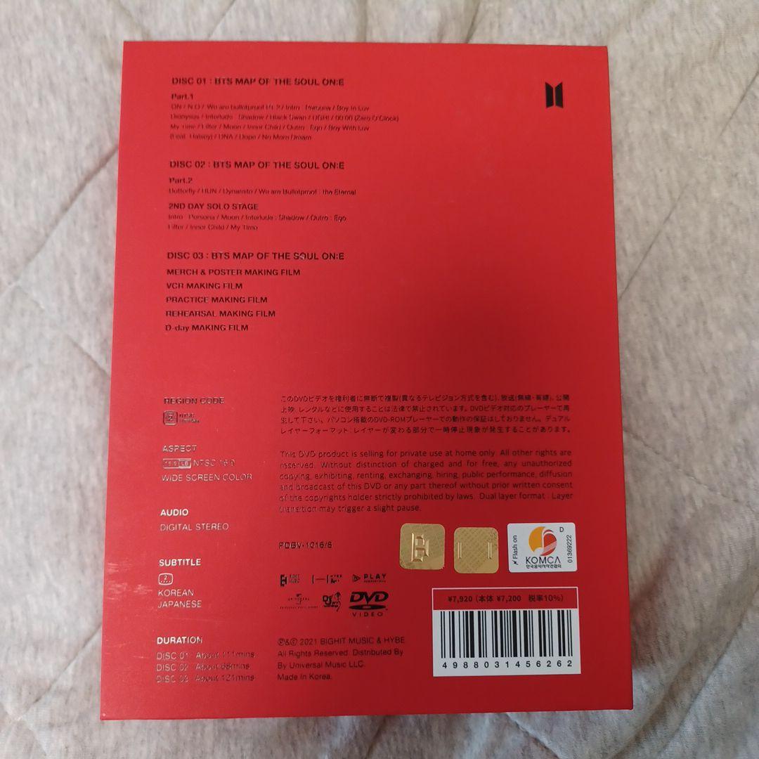 BTS アルバム トレカ ユンギ