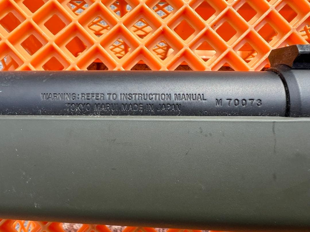 VSR-10　プロスナイパー 日本製 安全マークあり！