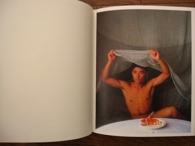 青年肖像　日本の男が美しい　東風終