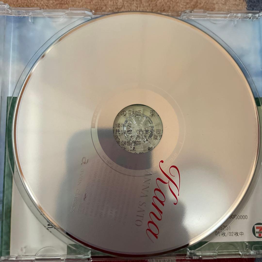 里アンナ　サイン入りCD