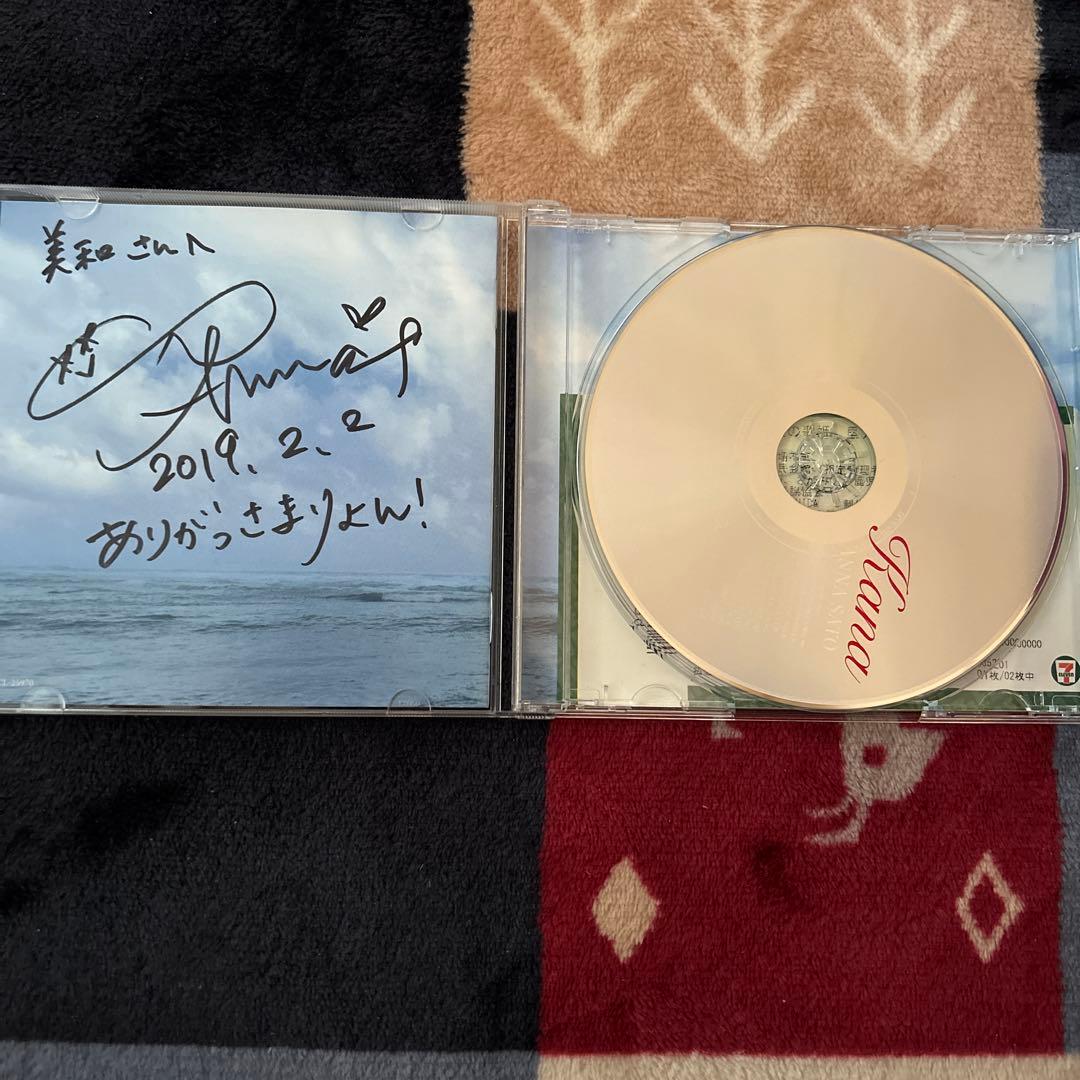 里アンナ　サイン入りCD