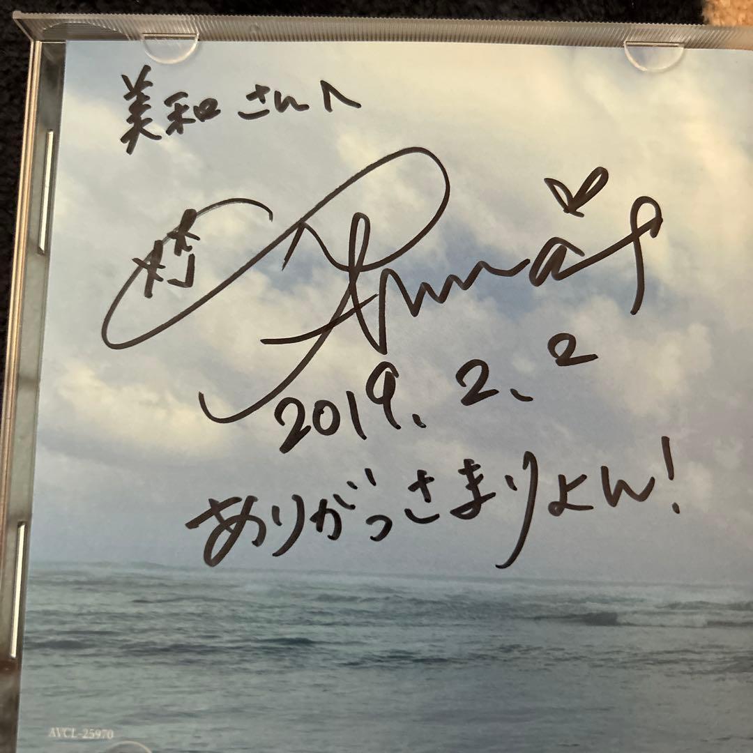 里アンナ　サイン入りCD