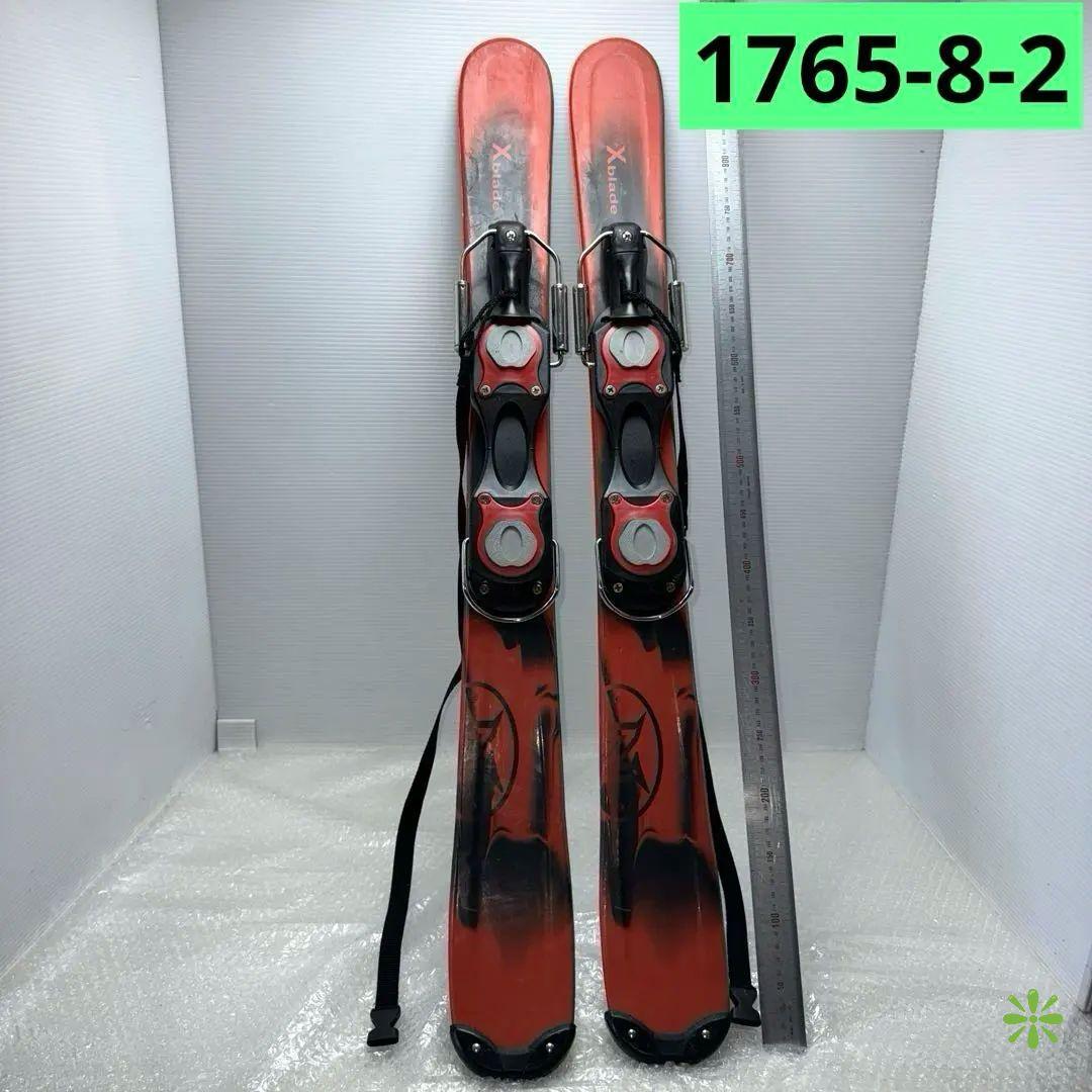 サロモンスノーブレード SALOMON 98cm