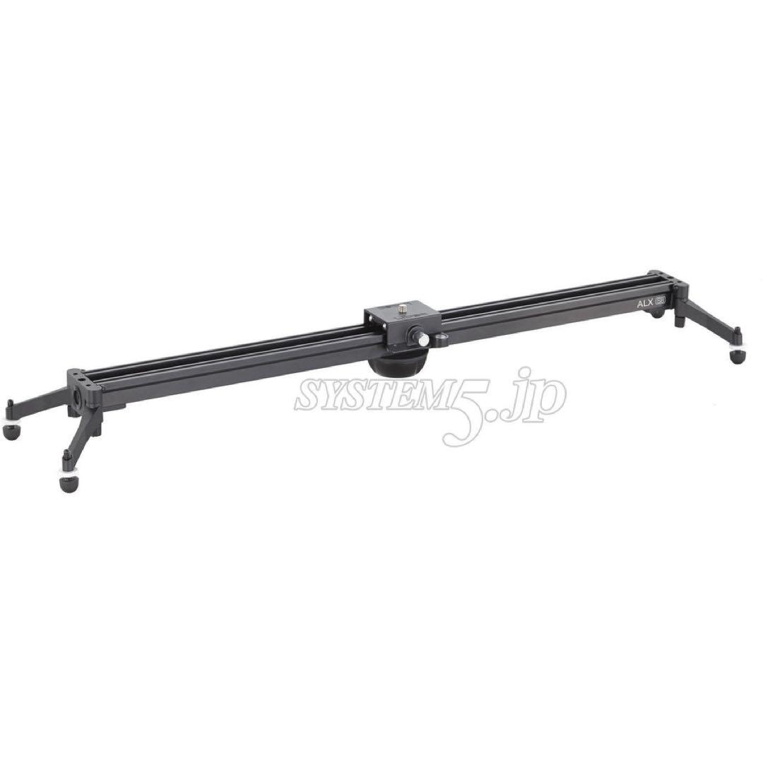 Libec ALX S8 スライダー 800mm リーベック