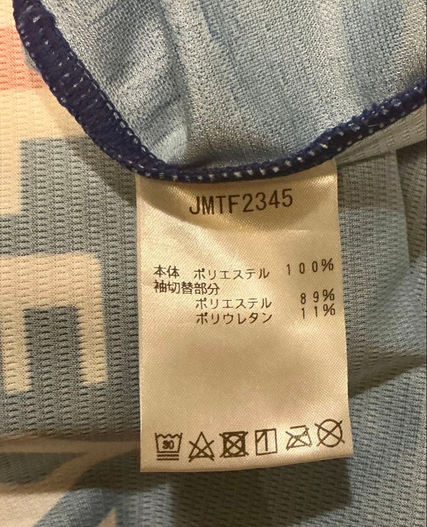 FC東京 2022 オーセンティックユニ XL 44番 松木選手 サイン入り