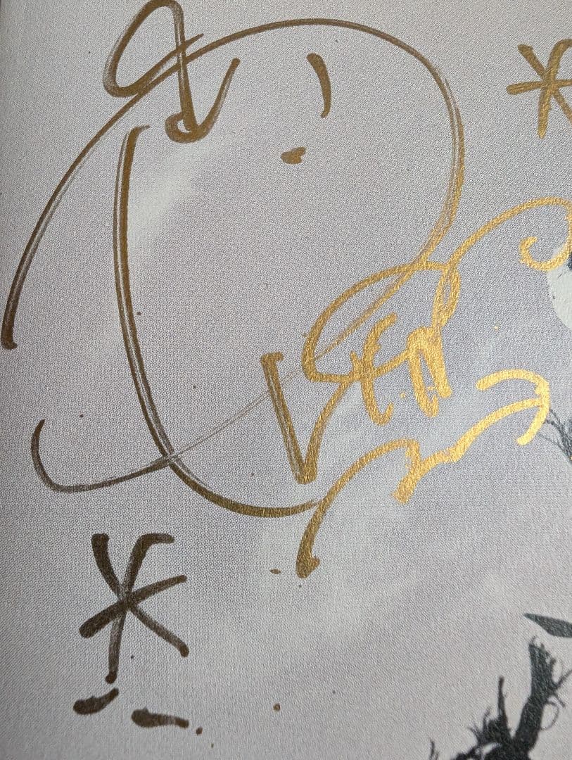 超激レア！新しい学校のリーダーズ　キミワイナ'17 リンの直筆サイン入り CD