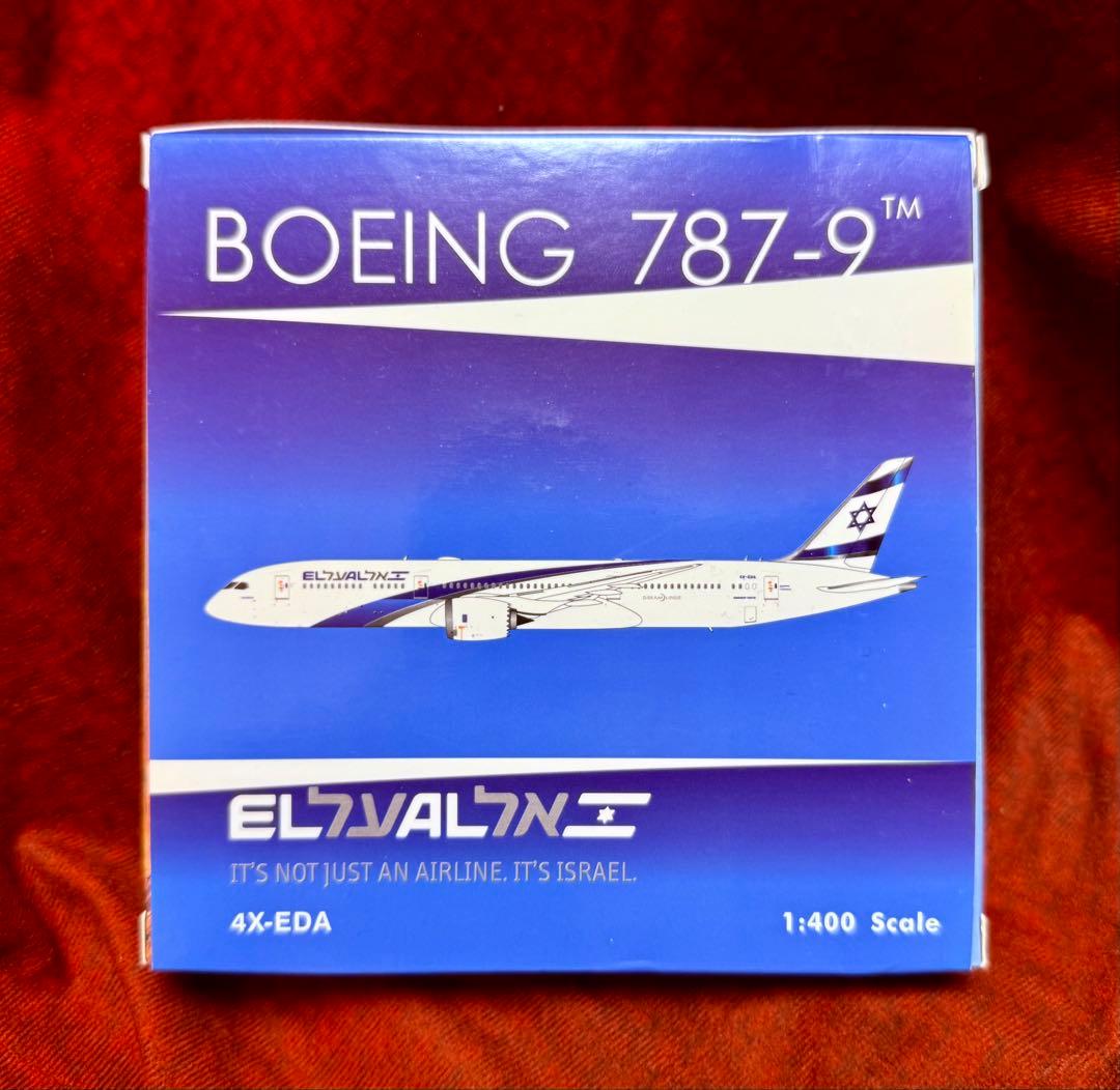 エルアル航空 ボーイング787-9 1/400 イスラエル EL AL