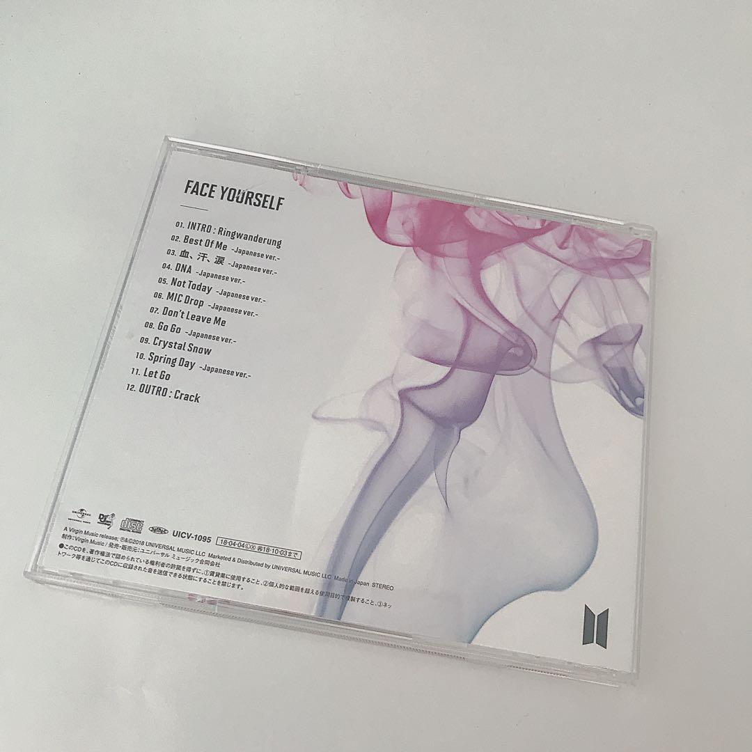 BTS・ジョングク トレカ付き・アルバム CD bt21 グッズ まとめ売り