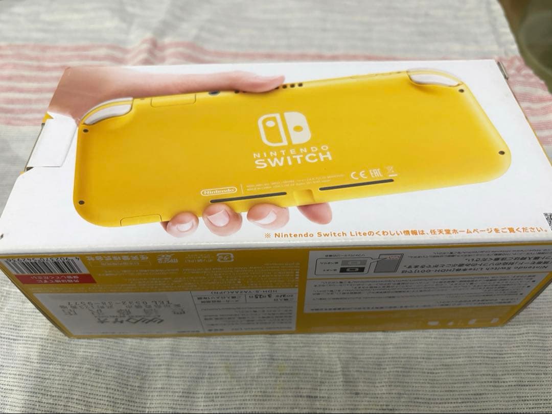 Nintendo Switch Lite 本体　イエロー　ACアダプター付