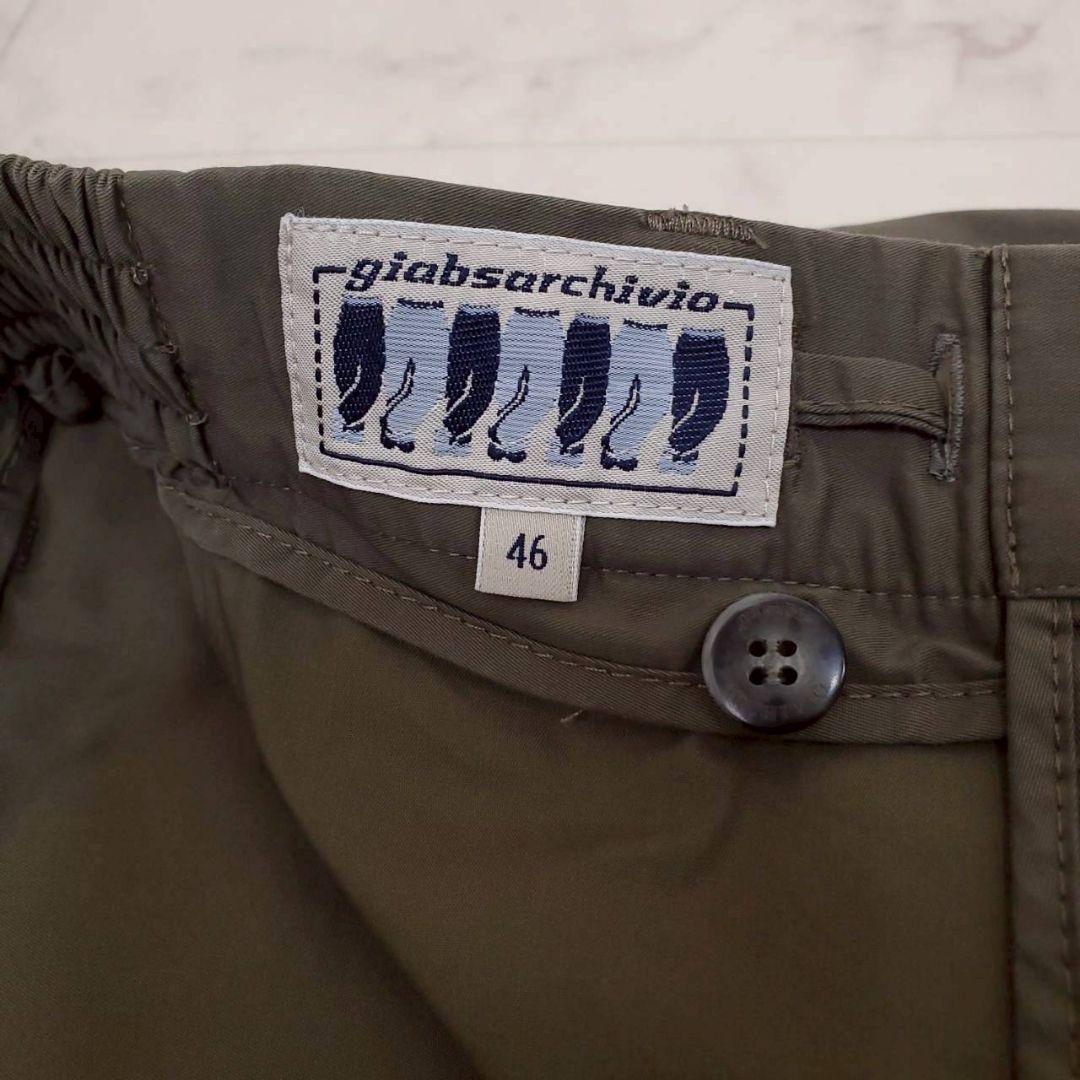 21SS・美品✨ジャブスアルヴィキオ マサッチョ パンツ スラックス カーキ