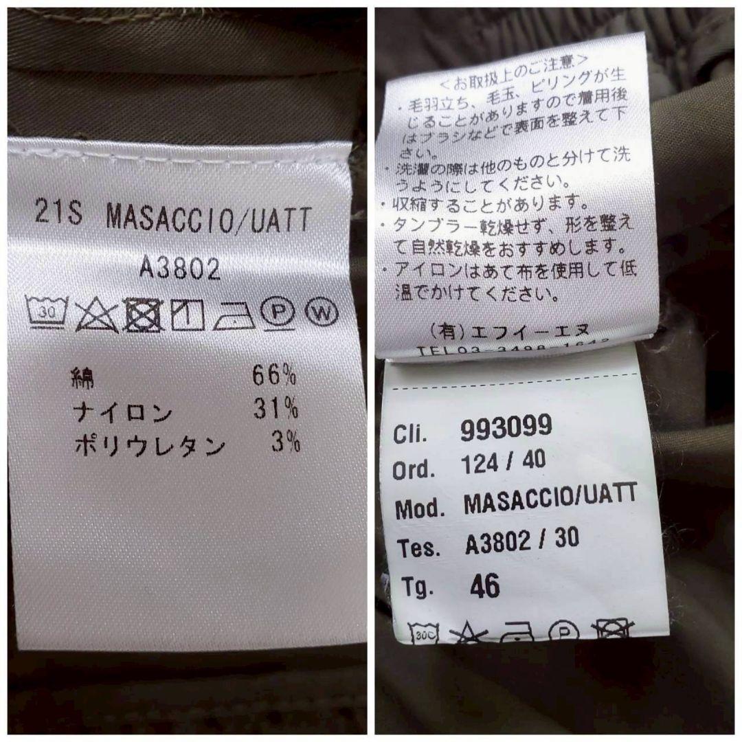 21SS・美品✨ジャブスアルヴィキオ マサッチョ パンツ スラックス カーキ