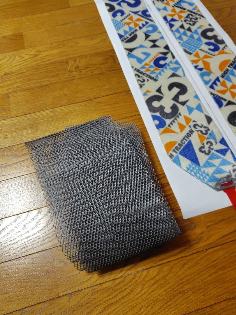 G3 シール　スプリットボード　ハイトラクション　クライミングスキン