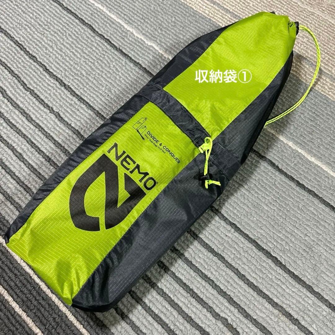 NEMO HORNETSTORM1P ニーモホーネットストーム フットプリント付