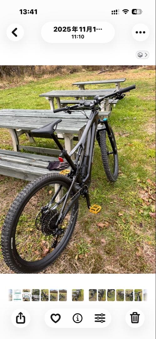 自転車本体 SPECIALIZED TURBO LEVO SL EXPERT CARBON