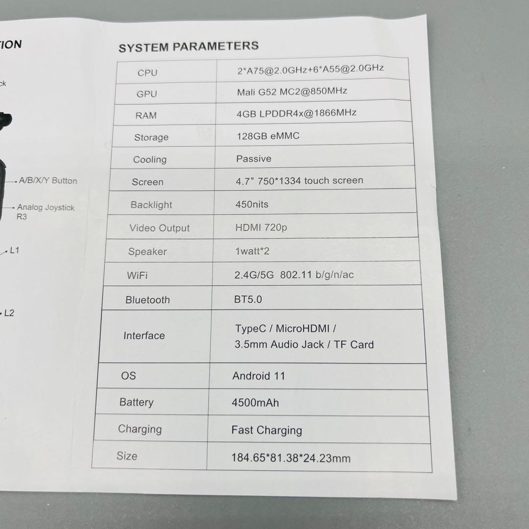 Retroid Pocket 3+ レトロイドポケット3プラス Black