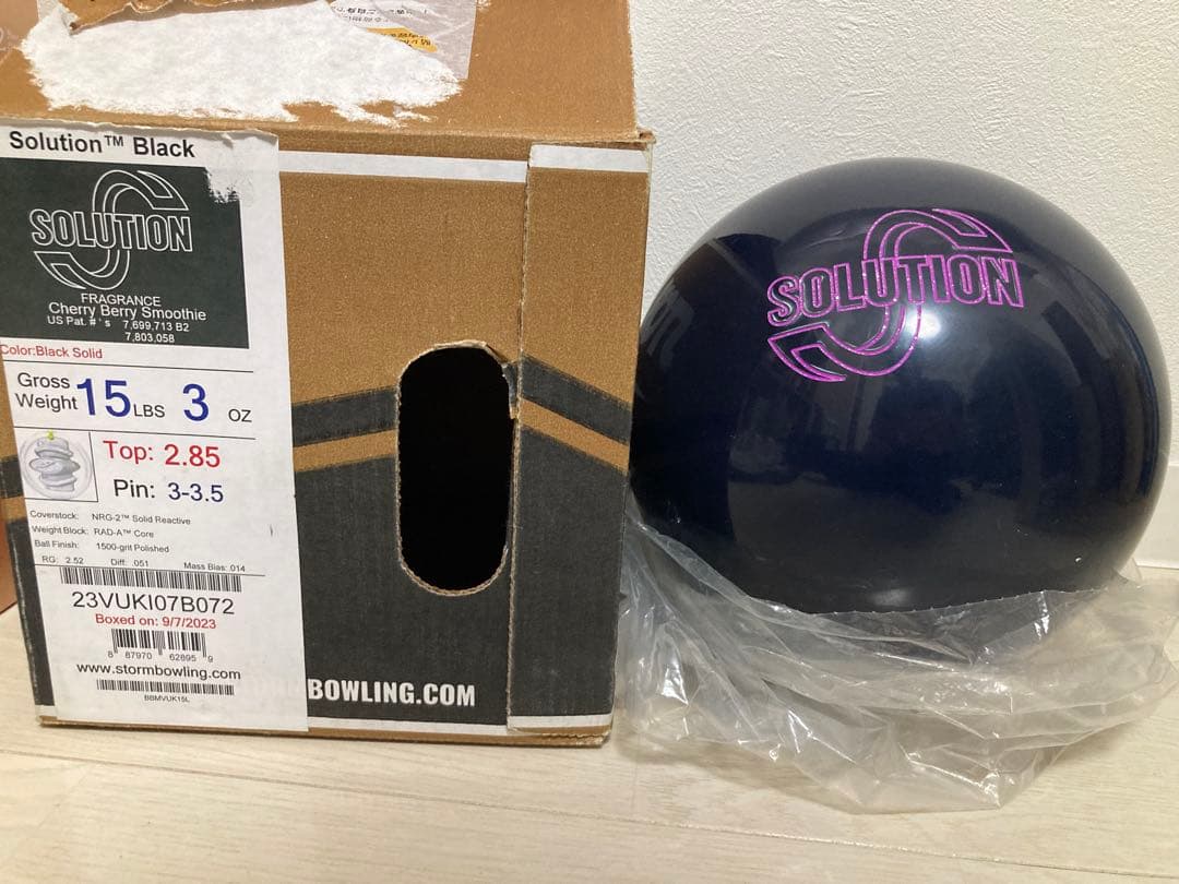 【新品未使用】　ボウリング　ボール　ソリューションブラック　15ポンド