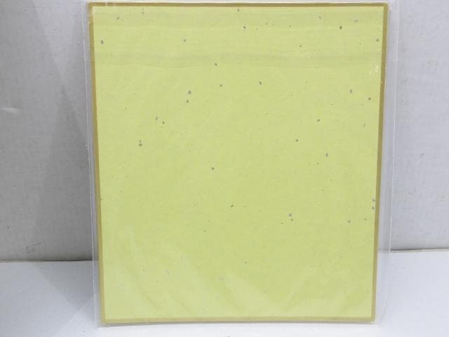 デジタルモンスター ver.20th ズバモンカラ― 色紙付き 新品