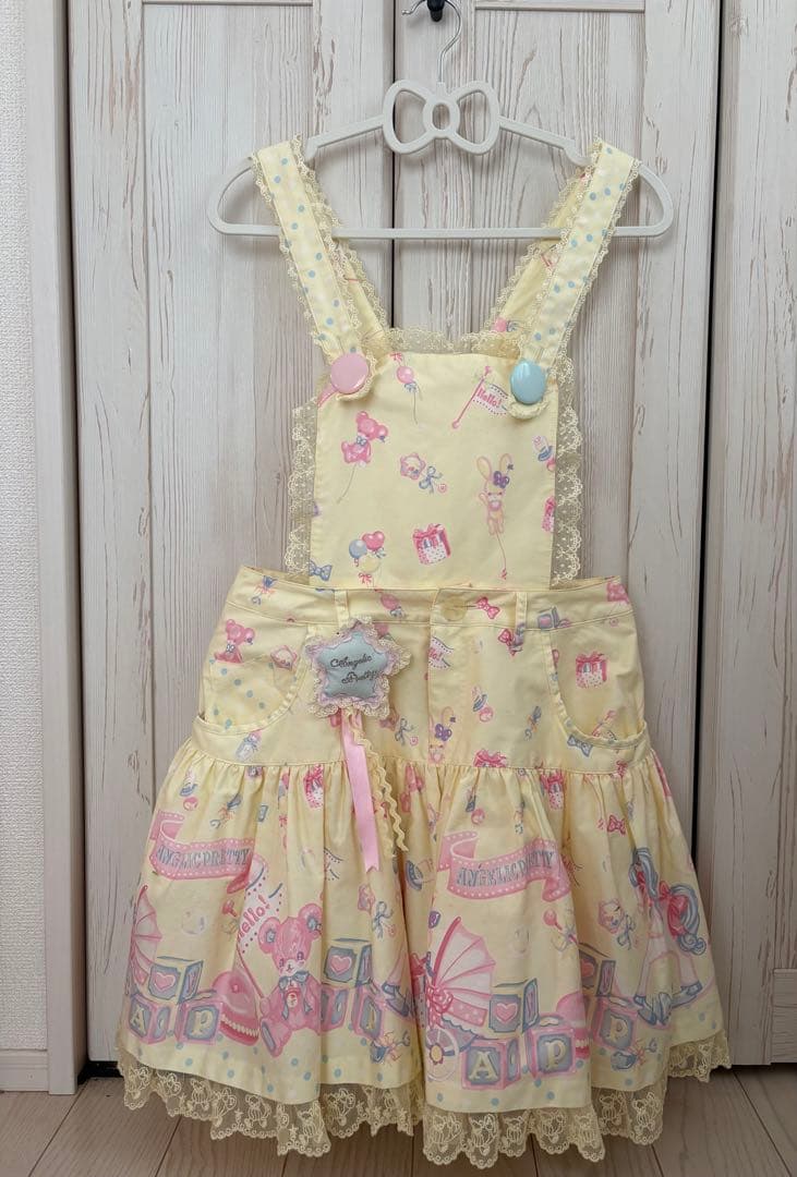 Angelic Pretty おもちゃ柄サロペット イエロー