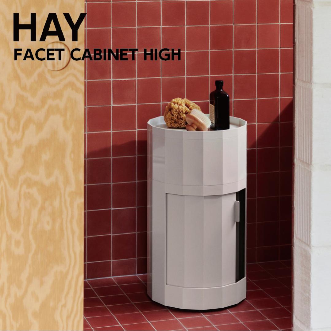 展示品 HAY HAY FACET CABINET HIGH キャビネット 白