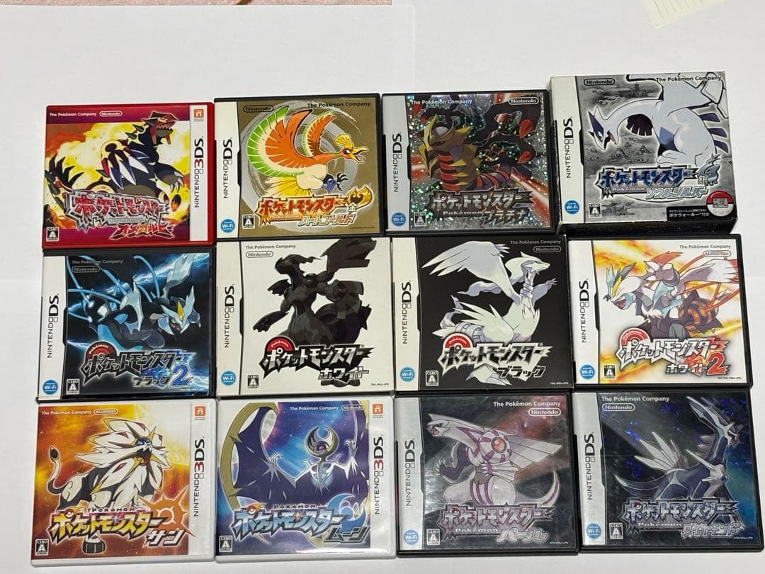 ポケモン　ソフト まとめ売り