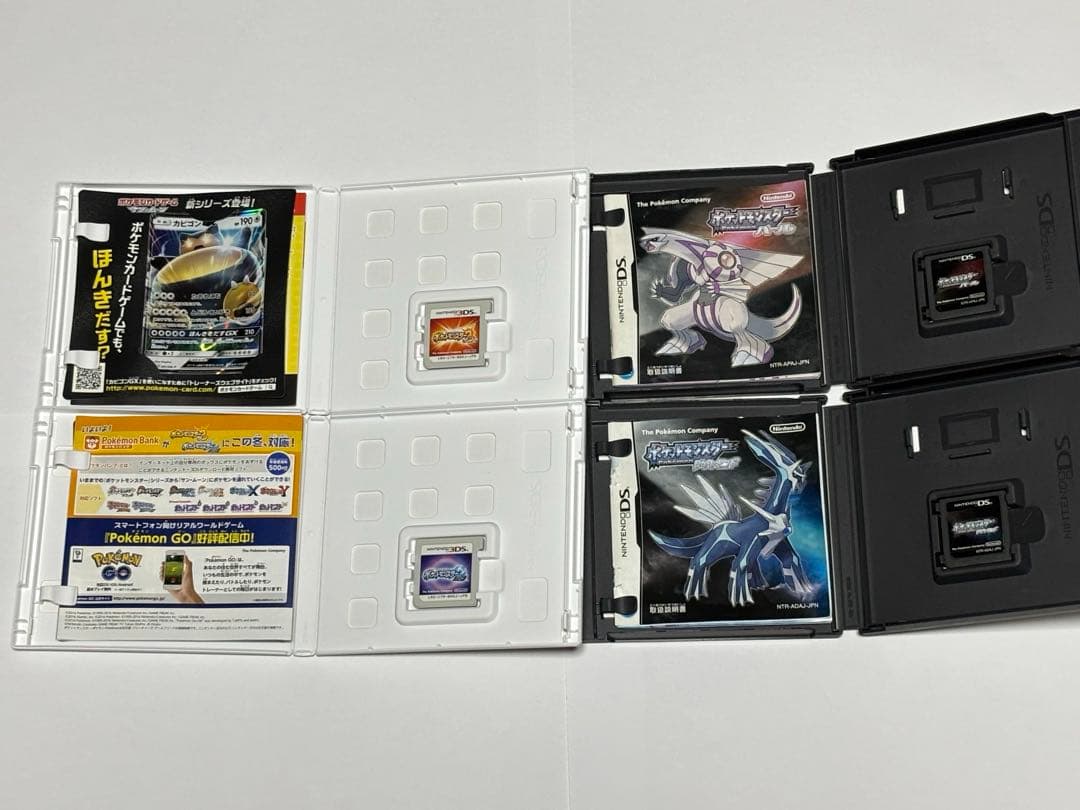 ポケモン　ソフト まとめ売り