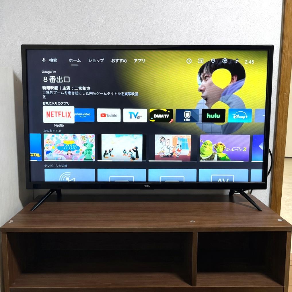 TCL 液晶テレビ 32型 リモコン付き 32S515 2020年製