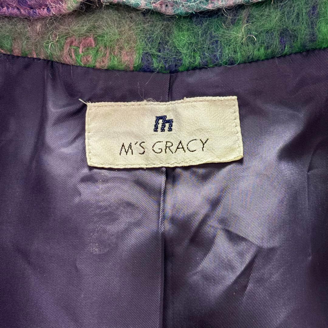 希少品! エムズグレイシー シャギーチェックコート くるみボタン マフラー付