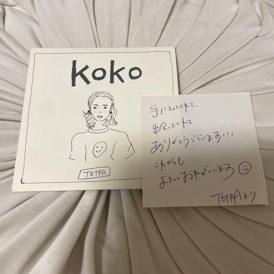 TETORA デモ　koko