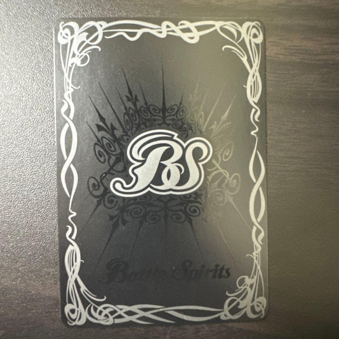 バトスピ　ストライクフリーダムガンダム　シークレット　3枚